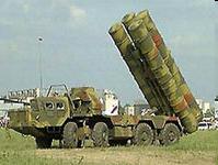 The S-300